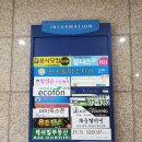 미소가있는보스톤치과의원 이미지