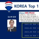 (주)대신부동산중개법인 이미지