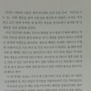 외갓집 가는 길 이미지