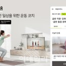 헤이랩 이미지
