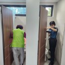 중구노인복지관 이미지