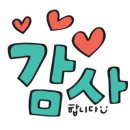 부산해마루학교 이미지