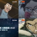 잔상 bnt뉴스