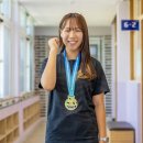 약동초교 이미지