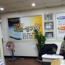김석근한의원 네이버블로그