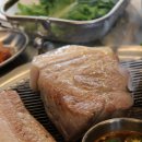 칠돈가 이미지