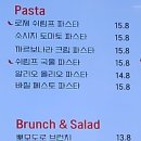 쁘띠몽드 - 관악구 관악로30길 12 | 쁘띠몽드