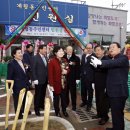 계림동주민센터 이미지