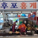 예산상설장시장 네이버블로그