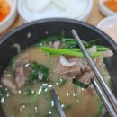 신평양찹쌀순대 이미지