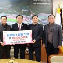 김해시농협공동사업법인 이미지