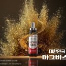 스피드 이미지