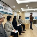 함양보호작업장 이미지