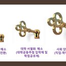 신남호 이미지