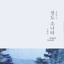 송림그라픽스