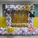 동신초교병설 이미지