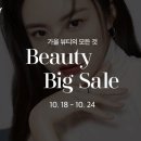 에이블리네일