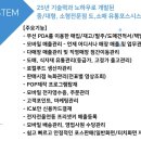 태일유통 이미지