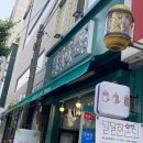 광주북구청어린이집 | [광주 전대후문] 북구청 근처 | 휘낭시에 마들렌 과일컵 맛집 디저트카페 :: 달달한온도 전남대후문점