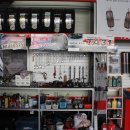 타이어프로 동상점 이미지