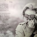 63/ 어릴적 친구들과의 여행 이미지