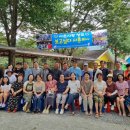 샘골산장 이미지