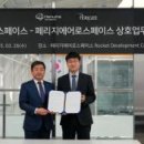 주식회사 우주미디어 이미지