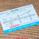 해물이네(화도점) 이미지