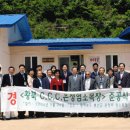 은정목장2 이미지