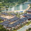 (주)대일인터내셔널하스피탈리티그룹 이미지