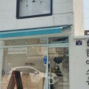 한아스콘