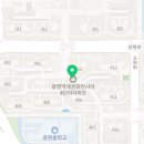 영재해법수학교습소 이미지