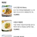 포포엠(PHOPOEM) 네이버블로그