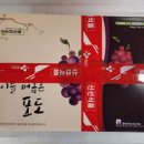 반곡농장 이미지