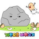 공간목욕탕 이미지