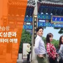 여정노래연습장 이미지