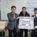 사랑나눔영농조합법인 이미지