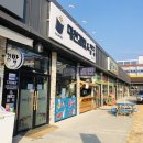 대천김밥&핫도그분식