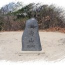 동암역교통광장 이미지