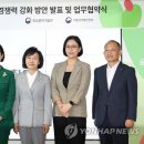 영컨설팅 디지털타임스