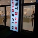 이미지안경콘택트 이미지