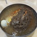 진주 신안동 은천냉면 후기