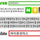 금곡카센타 이미지