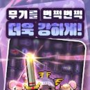 햄스터라운지