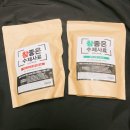 복순이야채과일 | [샘플사료][▲] 펫앤바이오 참좋은수제사료, 배변활동에도 좋고 촉촉하고 탱글한 사료