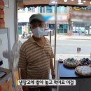 용문떡집 티스토리