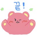 어게인(Again)만홍 이미지