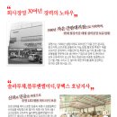 우리엘이디광고