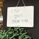 타임 이미지