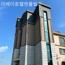 더베이호텔앤풀빌라 | 전남풀빌라 더베이호텔앤풀빌라 계절별 숙소 추천